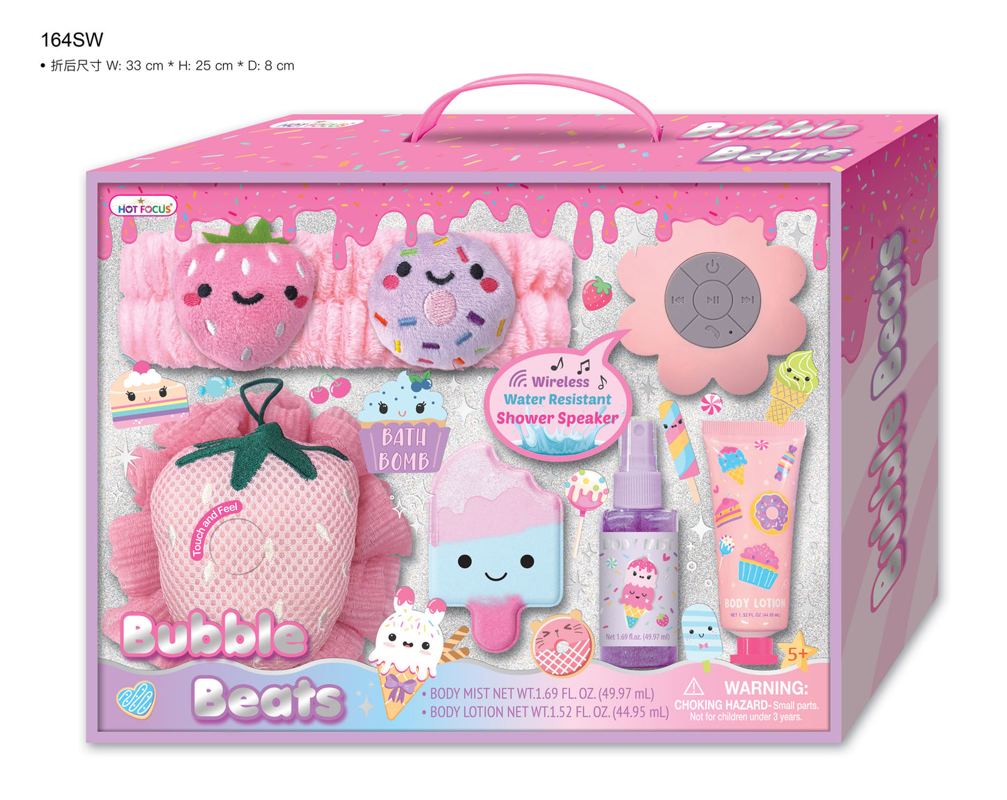 Bubble Beats Sweets Set