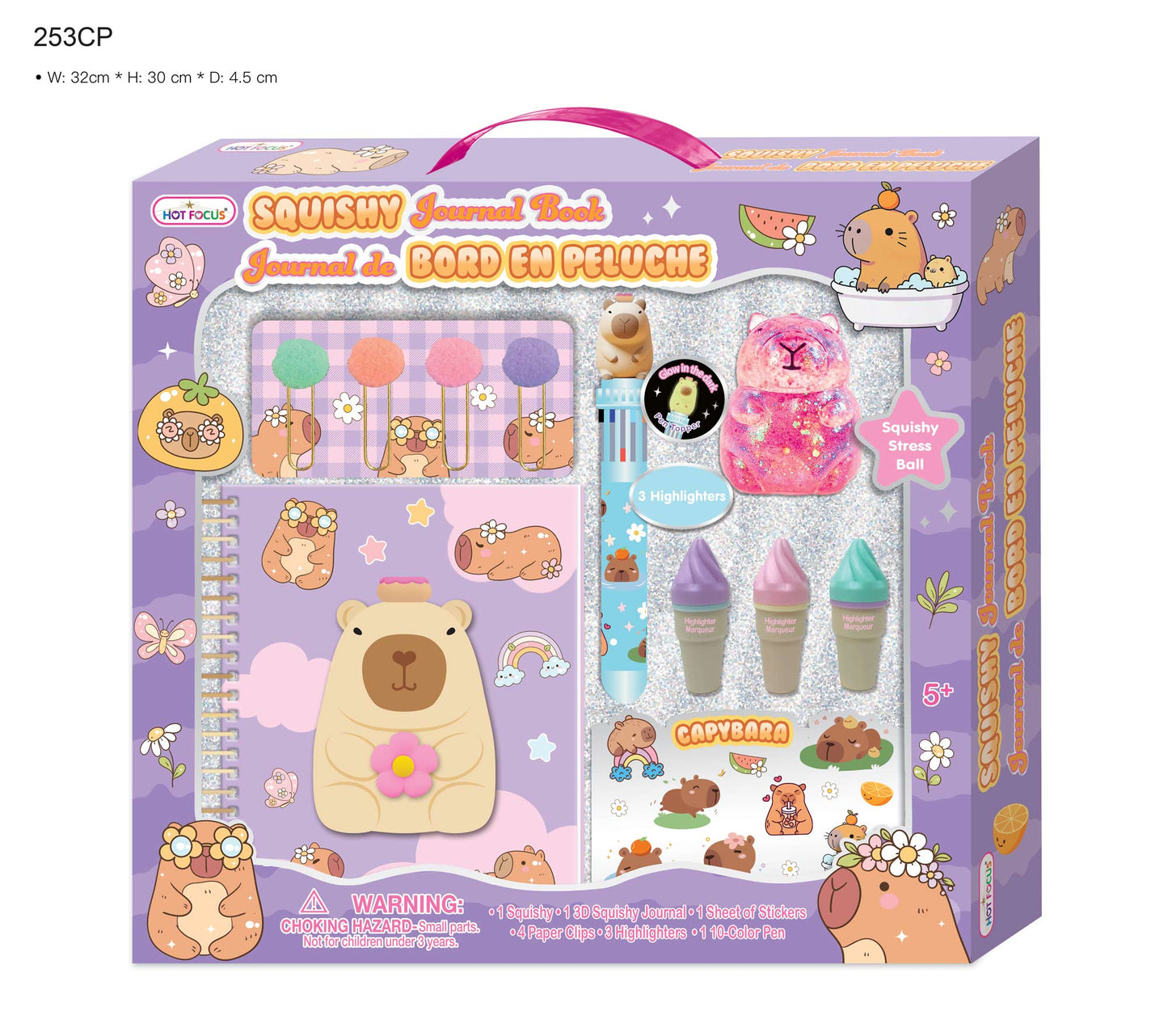 Squishy Journal Capybara