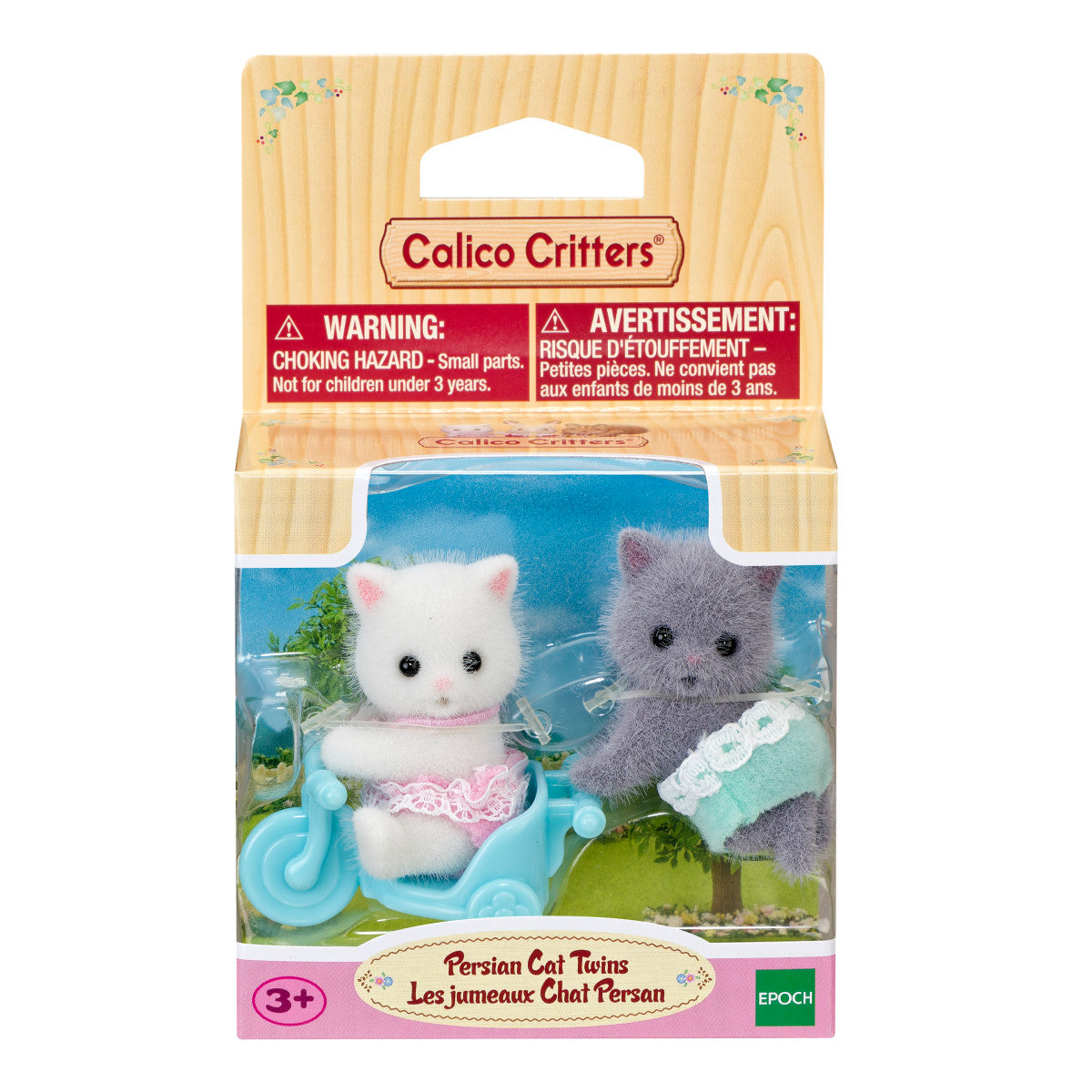 Calico Critter Persian Cat Twins