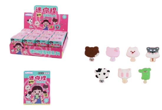 Fluffmellies Ice Cream