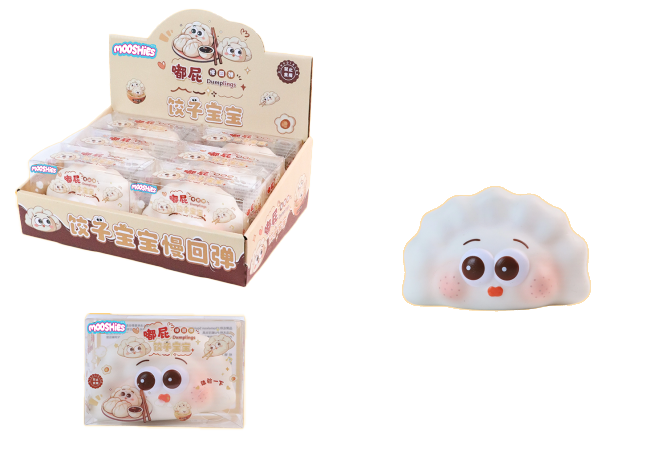 Fluffmellies Booty Dumplings