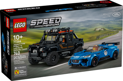 Jaguar Project 7 & Land Rover 77264