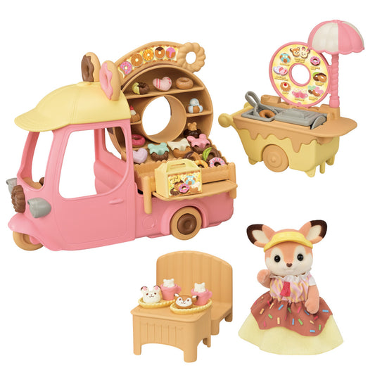 Cc Dip Dip Donut Wagon