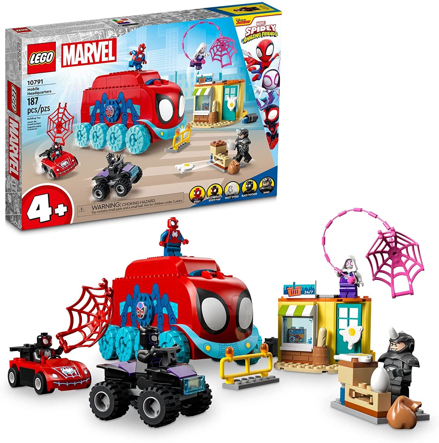 Tbd Marvel 2023 3