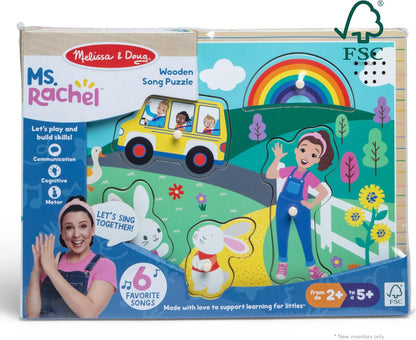 Ms Rachel Sound Puzzle